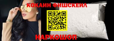 прущий лед Канаш