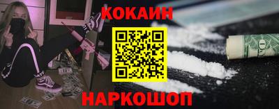 марки lsd Кандалакша