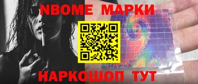 прущий лед Канаш