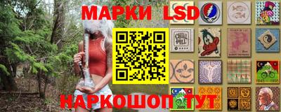 МДМА Камышлов
