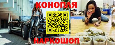 марки lsd Кандалакша