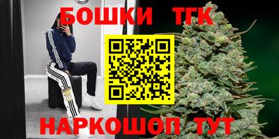 МДМА Камышлов