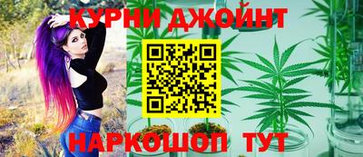 марки lsd Кандалакша