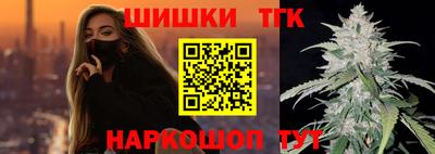 прущий лед Канаш