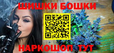 МДМА Камышлов