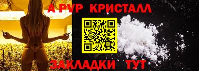 марки lsd Кандалакша