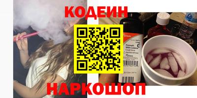 марки lsd Кандалакша
