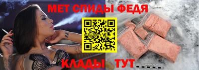 марки lsd Кандалакша