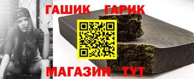 прущий лед Канаш