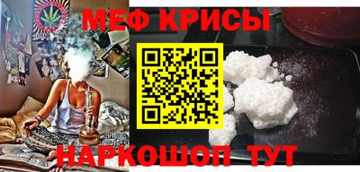 марки lsd Кандалакша