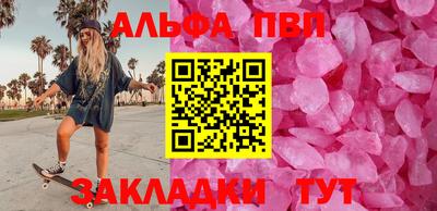марки lsd Кандалакша