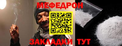 марки lsd Кандалакша