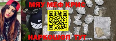 марки lsd Кандалакша